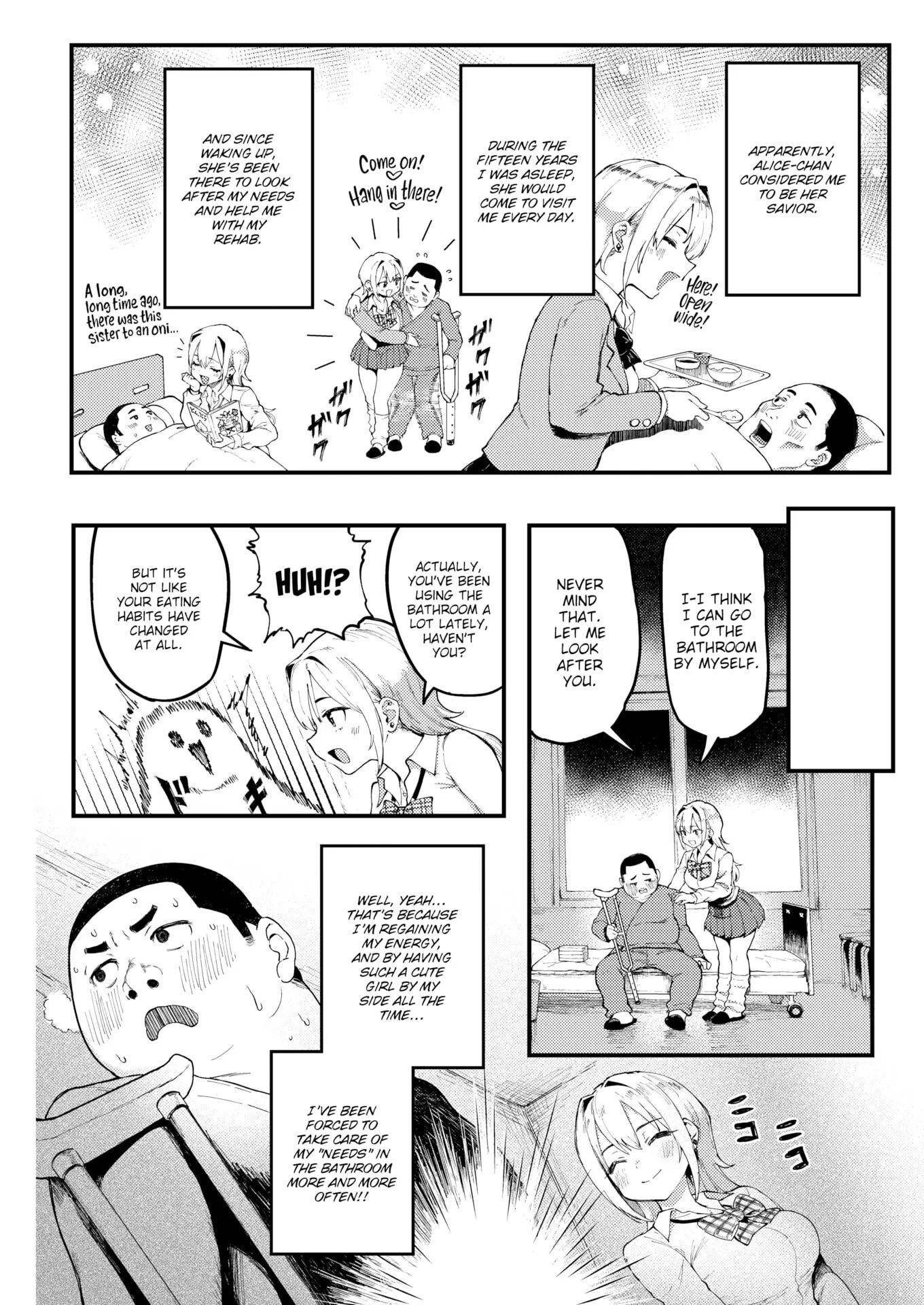 Onii & Alice Chapter 1000 Page 6